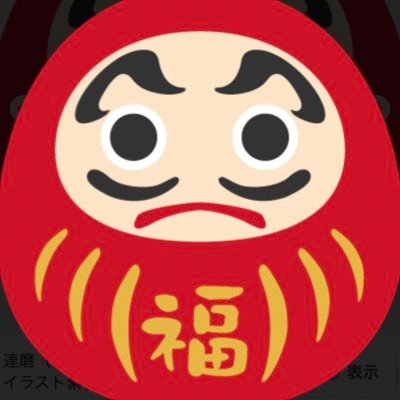 y2hige's profile picture