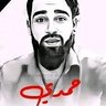 Ess🇾🇪am العف🇾🇪اشي's profile picture