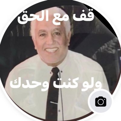 jamalnzubia's profile picture