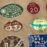 つまようじ profil fotoğrafı