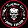 Profilbild von Wagner Group