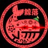 China Pump Crypto 🇨🇳🐳 的头像