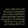 Фото профиля عبدالرحمن