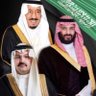 Фото профиля مفلح جبران ال عنون