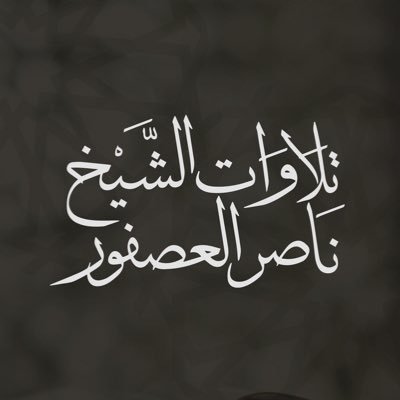 Tlawatshnas's profile picture