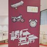 ランシモア 的头像