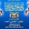 الدنيا مابدمش لحد 的头像