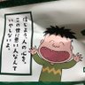 Фото профиля FUTAba-kon