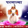Santoshi Navrang's profile picture