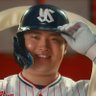 Фото профиля 🇯🇵ys_村上宗隆55⚾️つば九郎2896🐧捲土重来🇯🇵