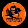 Фото профиля Ramjee Rajpoot