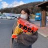 Matsumoto Sayaka 的头像
