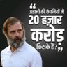 pawan kumar puniya's profile picture