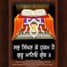 Jaskaran Singh Dhaliwal 的头像