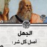 Mostafa chaouki profil fotoğrafı