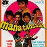 Mannaa Tahaann's profile picture
