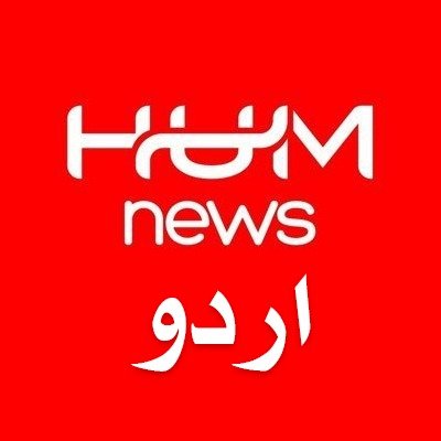 humnews_urdu's profile picture
