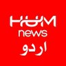 HUM News اردو profil fotoğrafı