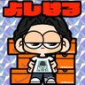 Profilbild von DT yshrBOY