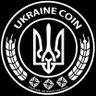 Фото профиля Ukraine Coin