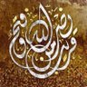 Rahila Komal's profile picture