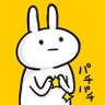 ヨーコ 😃インボイスいらねぇです 的头像