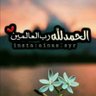 ريانة العؤد profil fotoğrafı