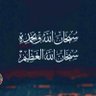 ابوتالا profil fotoğrafı