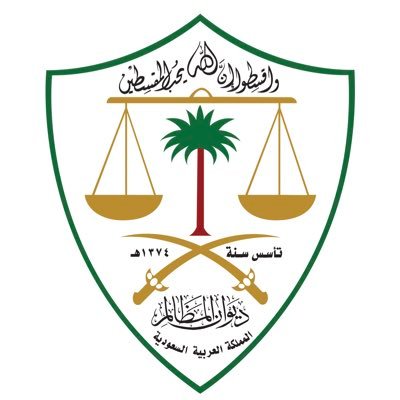 saudibogrv's profile picture