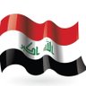عراقي اصيل 的头像