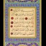 Sa— Al- profil fotoğrafı