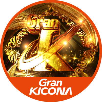 グランキコーナ相模原店's profile picture