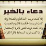 جابر العمري 的头像