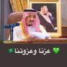Profilbild von Samar Al-harbi