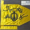 ਦਵਿੰਦਰ ਸਿੰਘ 的头像
