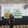 انمار العزاوي profil fotoğrafı