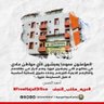حوراء الحيدري profil fotoğrafı