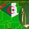 oureba💟 amar🇩🇿جزائرية وافتخر ⭐⭐ 的头像