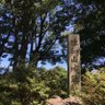 Profilbild von 佐和山の狐