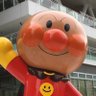 ワンチャンたかぴ profil fotoğrafı