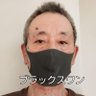 ブラックスワン(U.hero) profil fotoğrafı