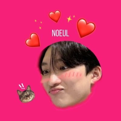 🅟🅨🅦_𝕹𝖔𝖊𝖚𝖑💘's profile picture
