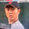 Фото профиля 長良川以降は未定 どんなときも応援する「どらきち」です