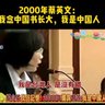 Фото профиля 让我说话天塌不下来