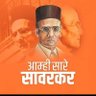 मेरा भारत महान's profile picture