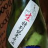 Profilbild von 工藤諸蓼