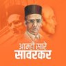 Фото профиля Shubham Pandya 🇮🇳