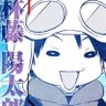 ナス男's profile picture