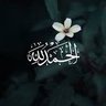 𖤍ابــــو ســڪرة𖤍 的头像