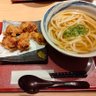 たけのこ profil fotoğrafı
